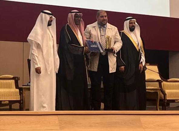 صورة الزيارة